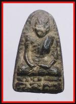 เกจิไม่ทราบที่ (110)